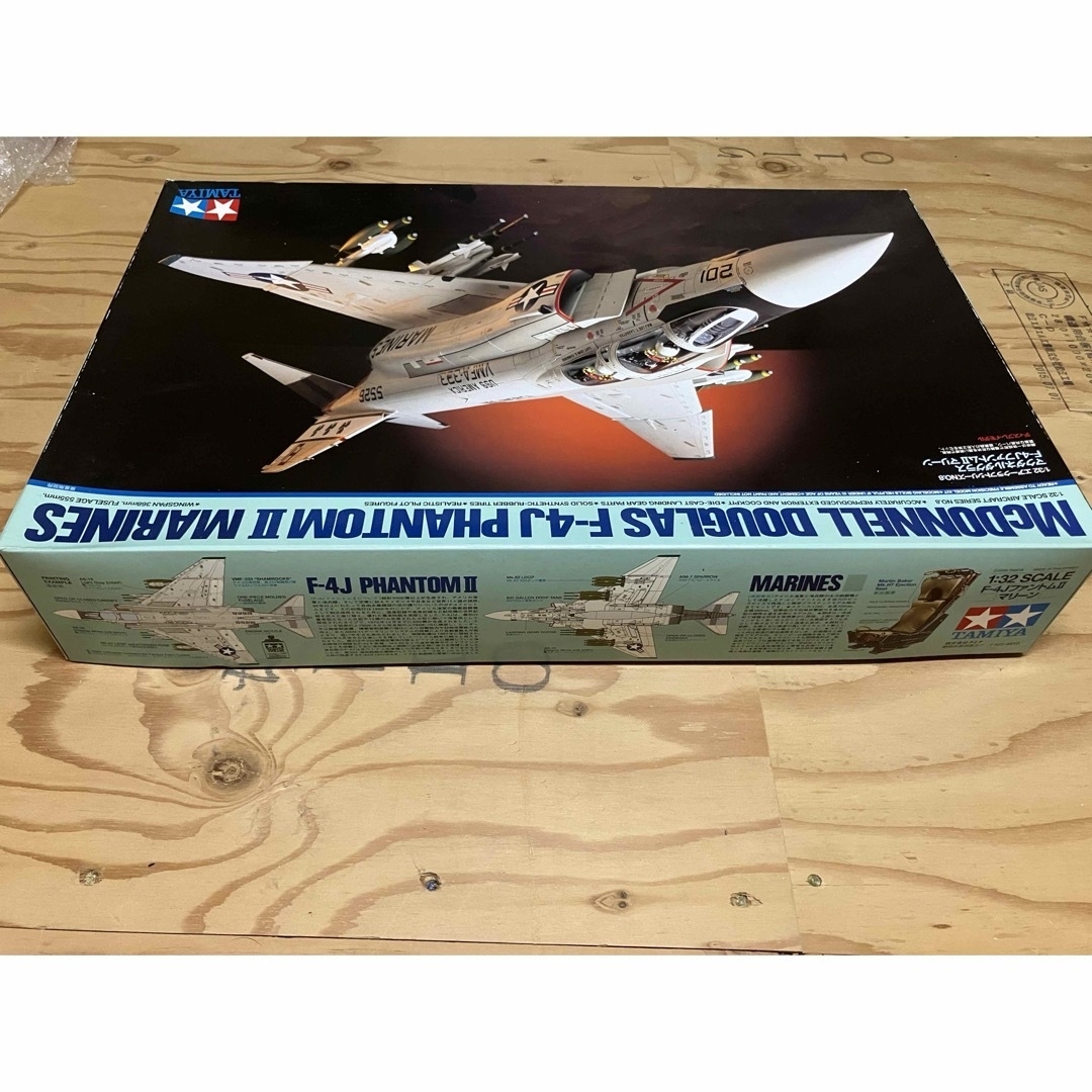 未使用 未組立 1/32 マクダネルダグラス F-4Jファントムマリーン