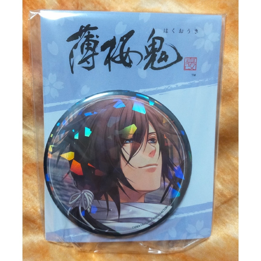 薄桜鬼 真改 ホログラム 缶バッジ 全13種 GIGO限定 沖田 齋藤 他