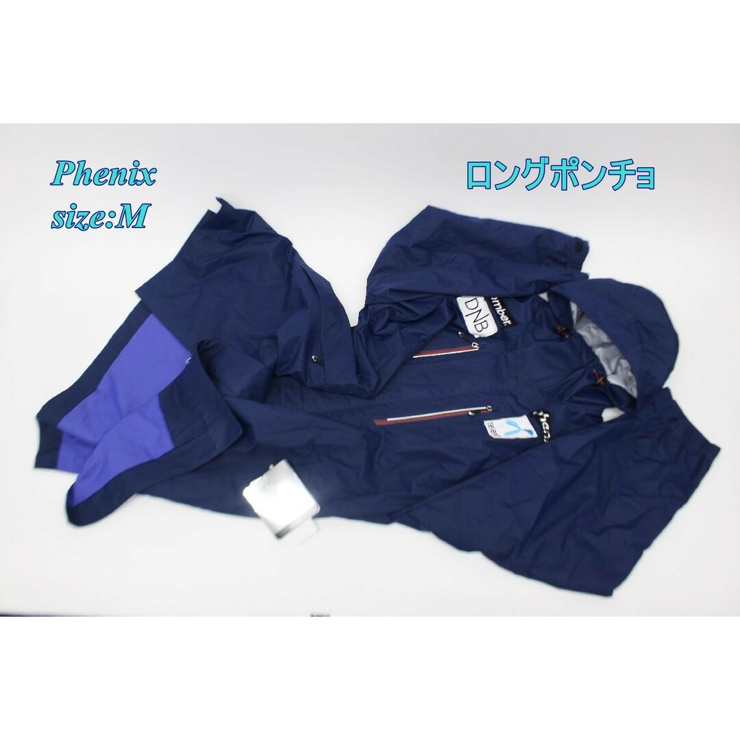 節約 西野カナ Christmas Magic スウェット Gray