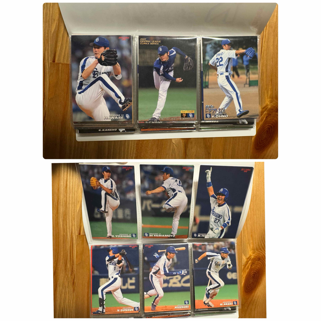 カルビー - プロ野球チップス カード カードケースの通販 by ke's shop