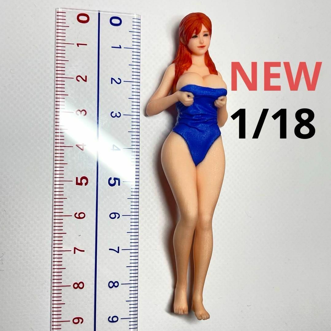 NEW 1/18 オーシャンコスモス フィギュア 完成品1/64より大 フィギュア