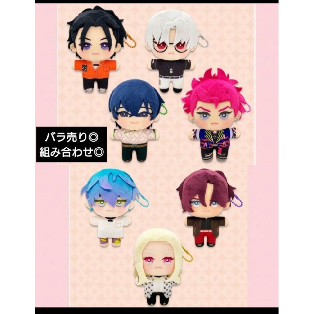 ♥7種コンプリート♥カリスマ みにコレ！ぬいぐるみマスコット2