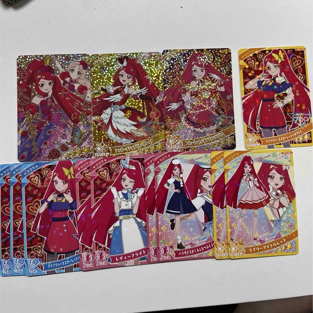 ひみつのアイプリ カード各種【カード更新】 カードシリーズ 商品情報