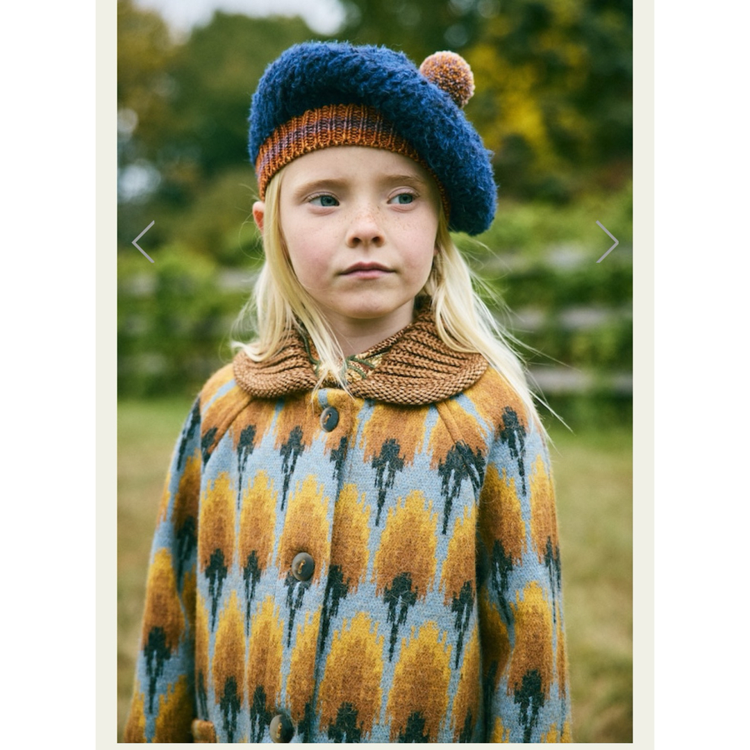 Misha & Puff 4-8Y Teddy Beret - Ink