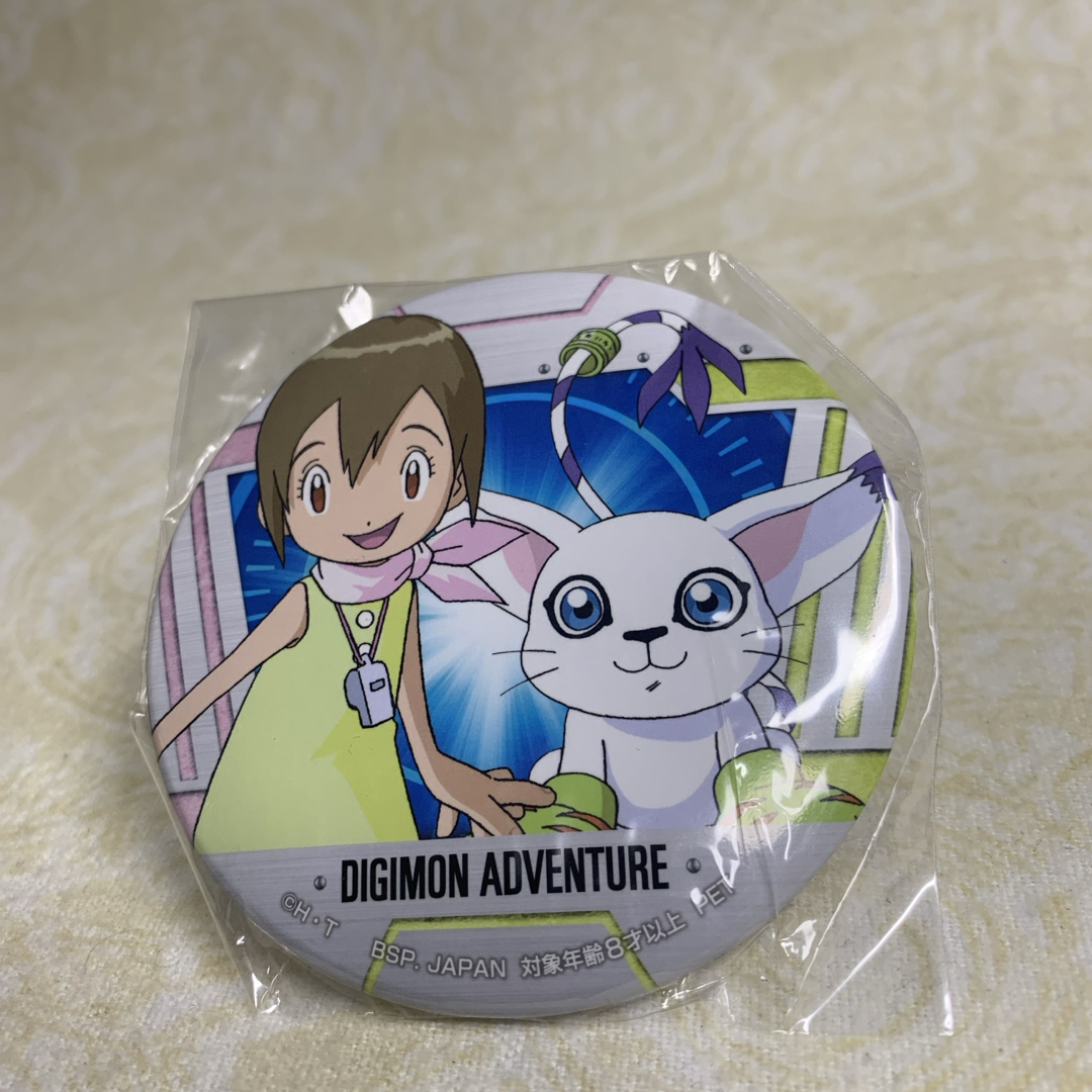 デジモンアドベンチャーtri. 缶バッジ 通常版 全9種 太一 ヤマト