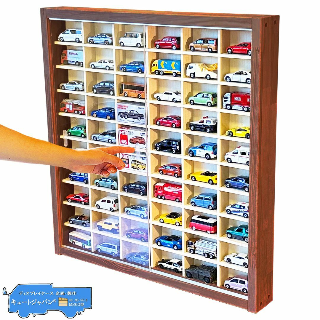 新品*ミニカーケーストミカケース90台 ミニカー 収納ケース 2149
