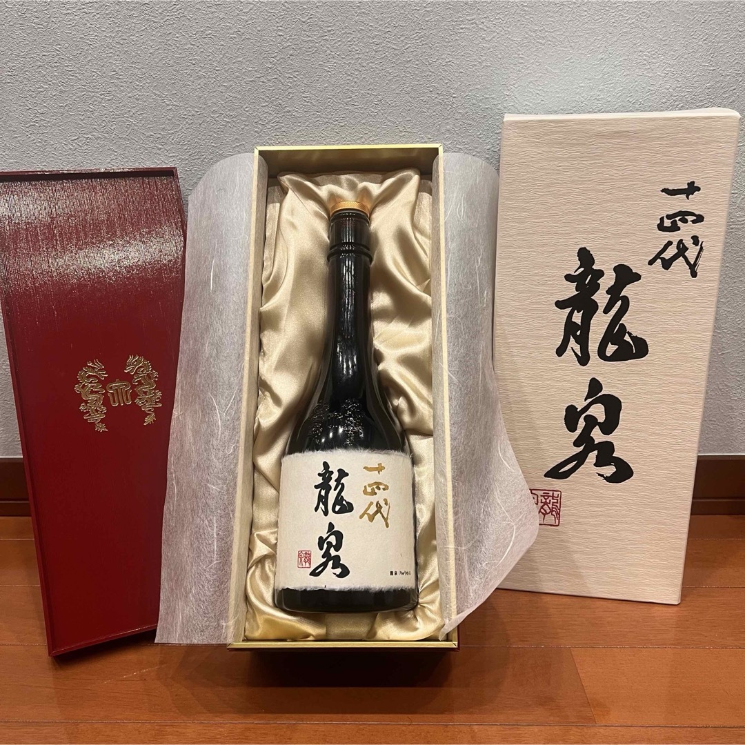 十四代 龍泉 空き瓶 十四代 龍泉 空瓶