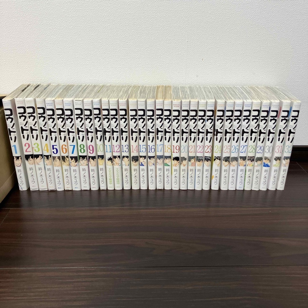 コウノドリ 単行本 32巻全巻セット