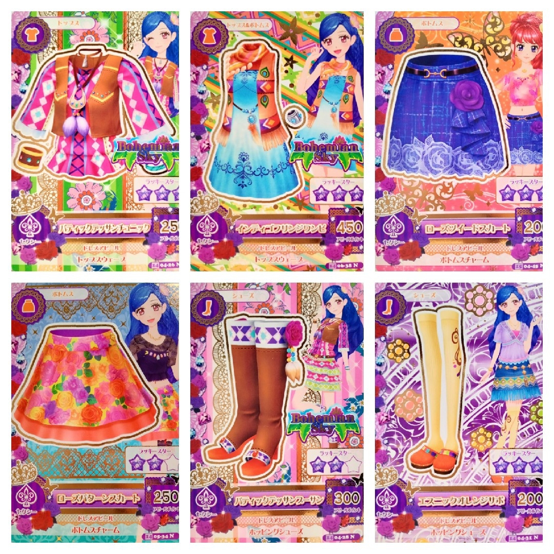 アイカツ！】カードまとめ売り約600枚 プレミアムレア入りC【最終