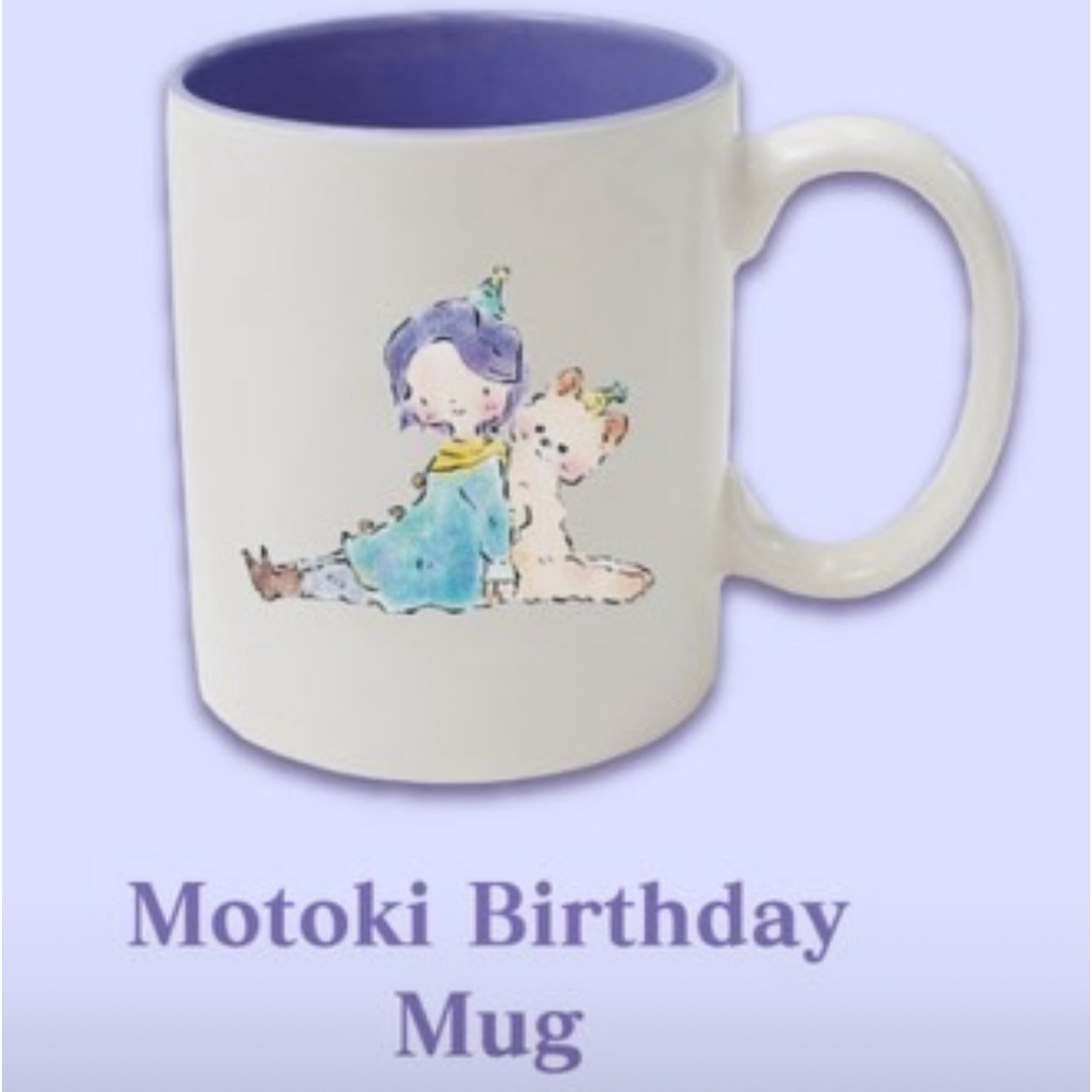 新品未使用】 大森元貴 誕生日グッズ ミセス バースデーマグカップの