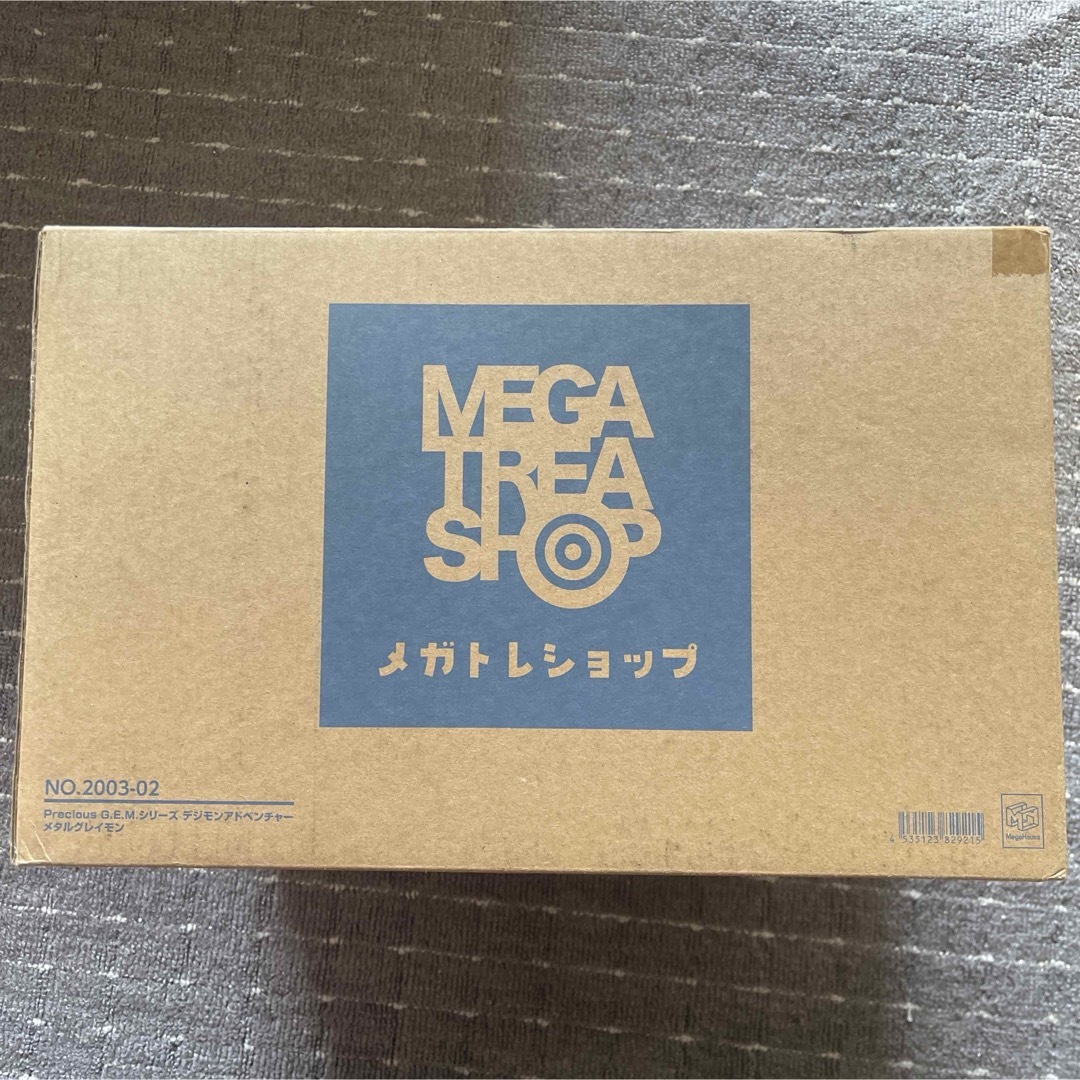 Precious G.E.M.シリーズ メタルグレイモン【新品、輸送箱未開封】