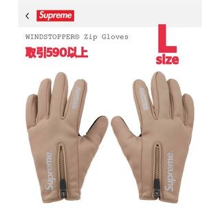 Supreme - Supreme WINDSTOPPER Zip Gloves Taupe Lの通販 by でぶ