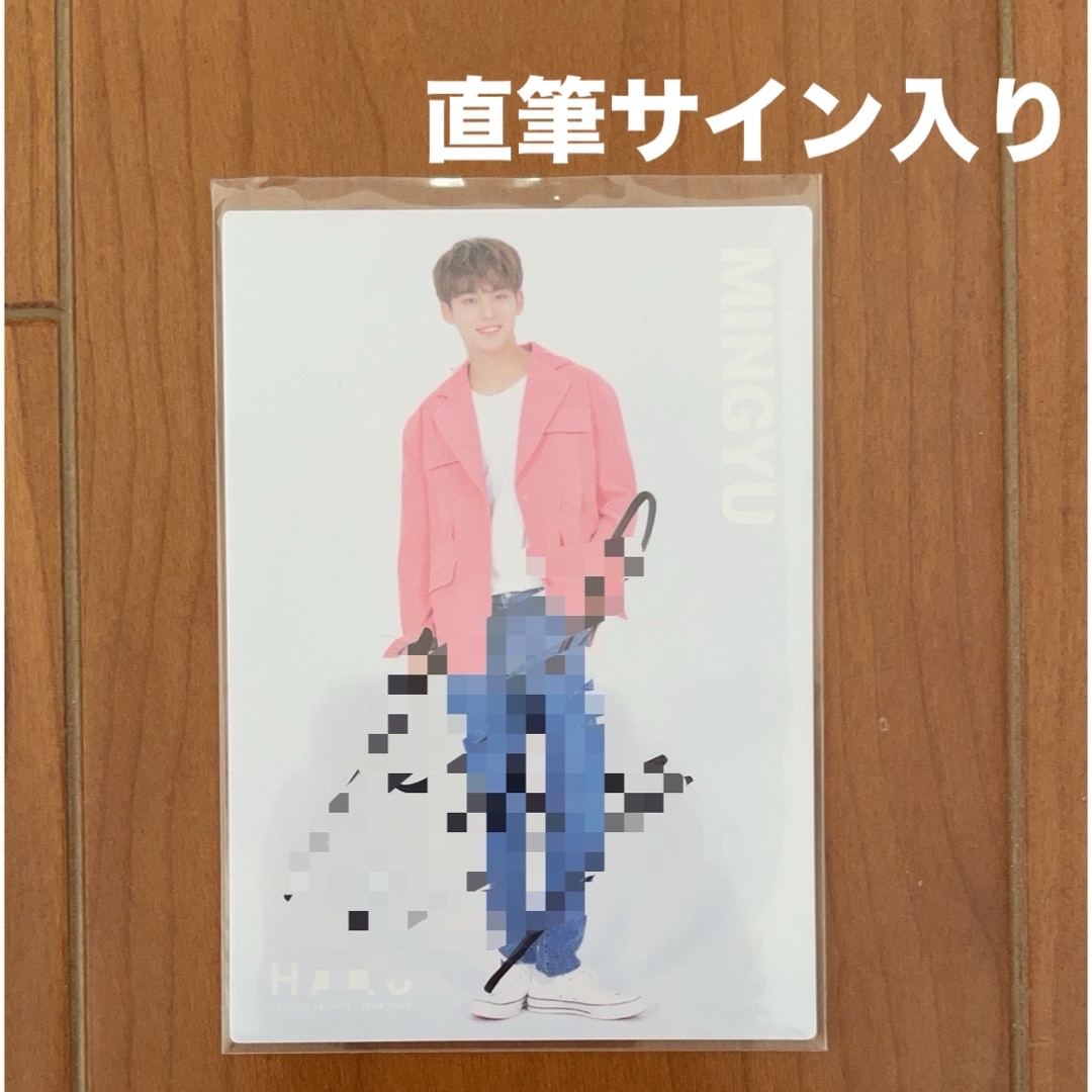 SEVENTEEN ジュン サイン入りチェキ seventeen ジュン 直筆サイン入り