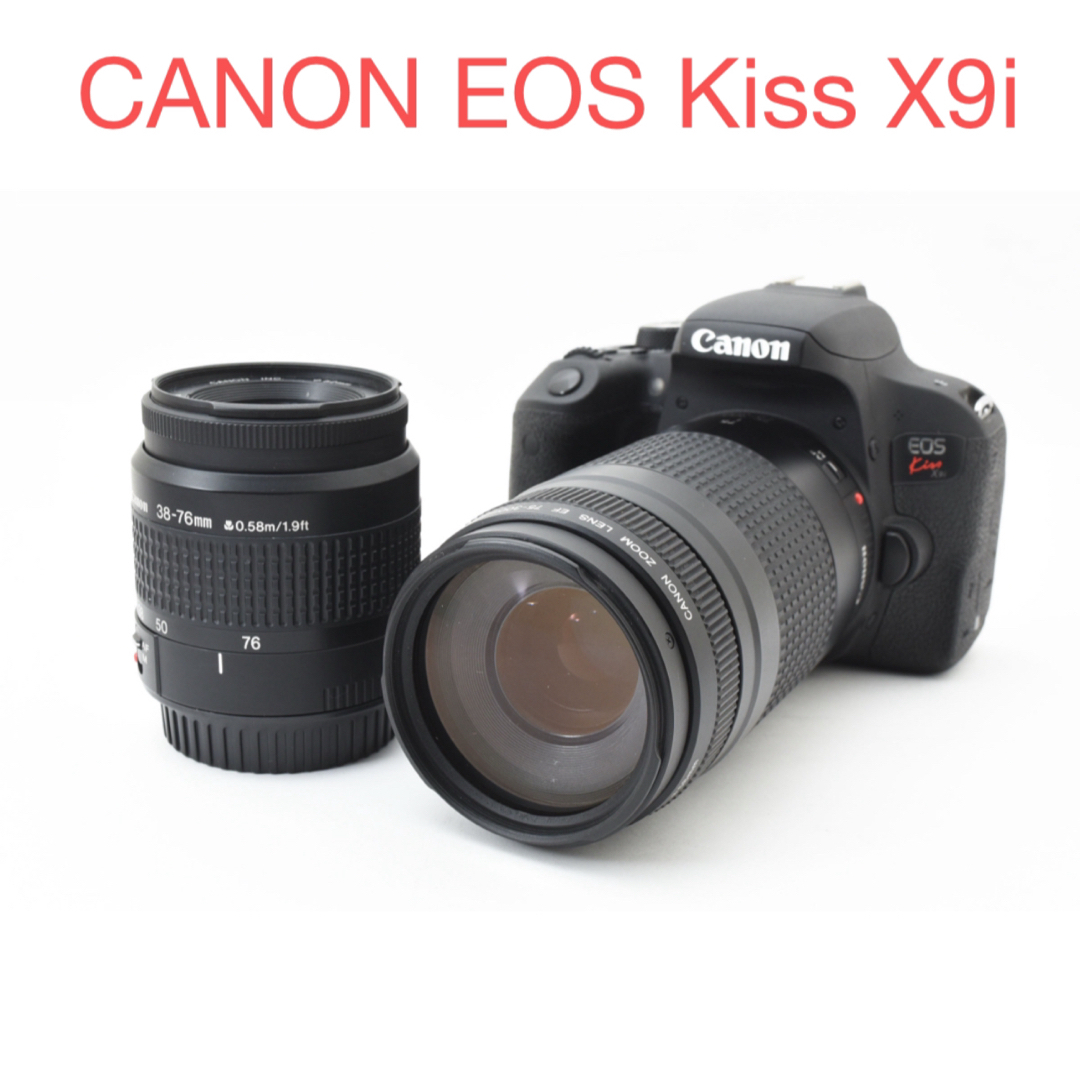 canon kiss x9 望遠レンズセット/Canon EF100-300㎜ canon kiss x9