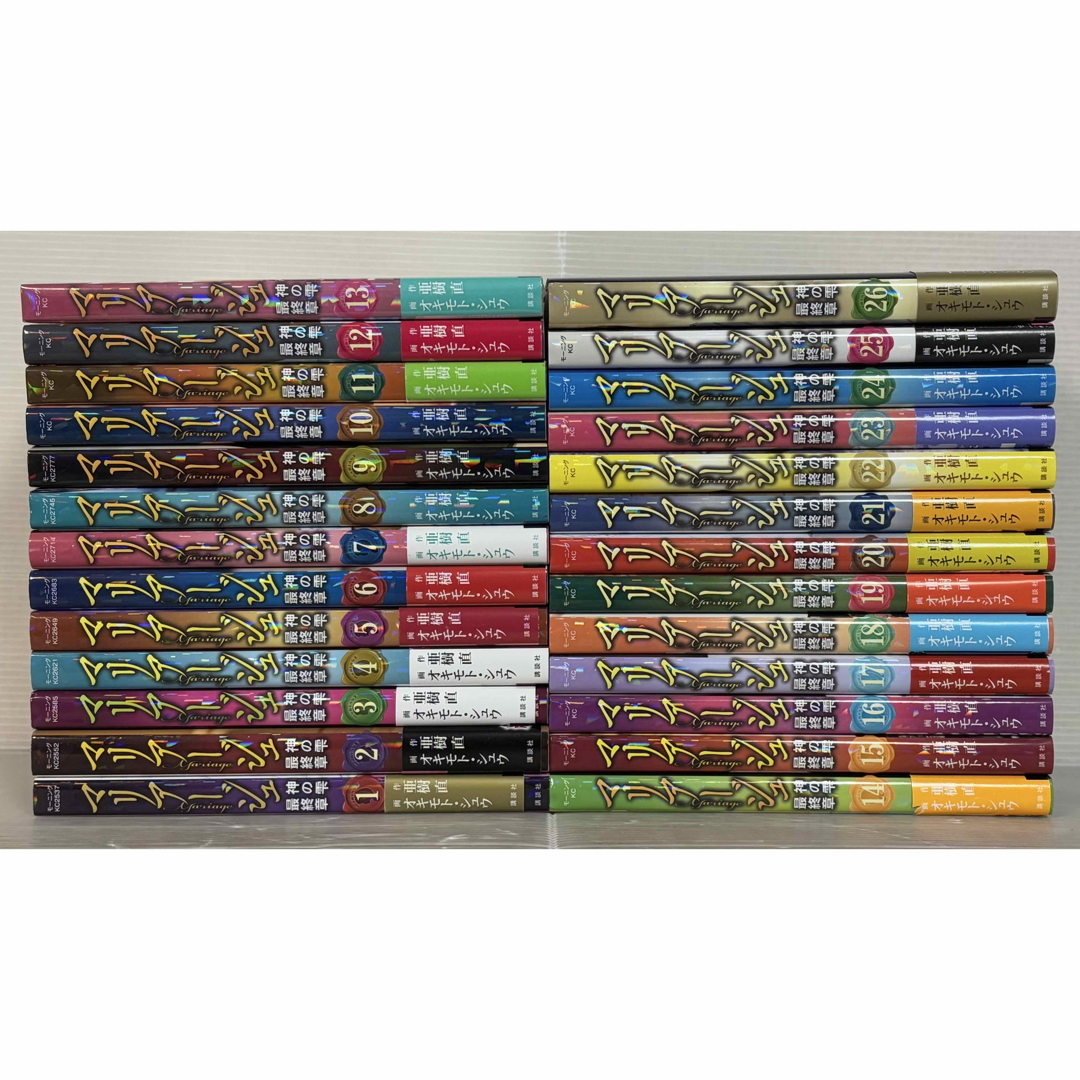 マリアージュ 全巻 神の雫最終章マリアージュ全巻初版帯付き