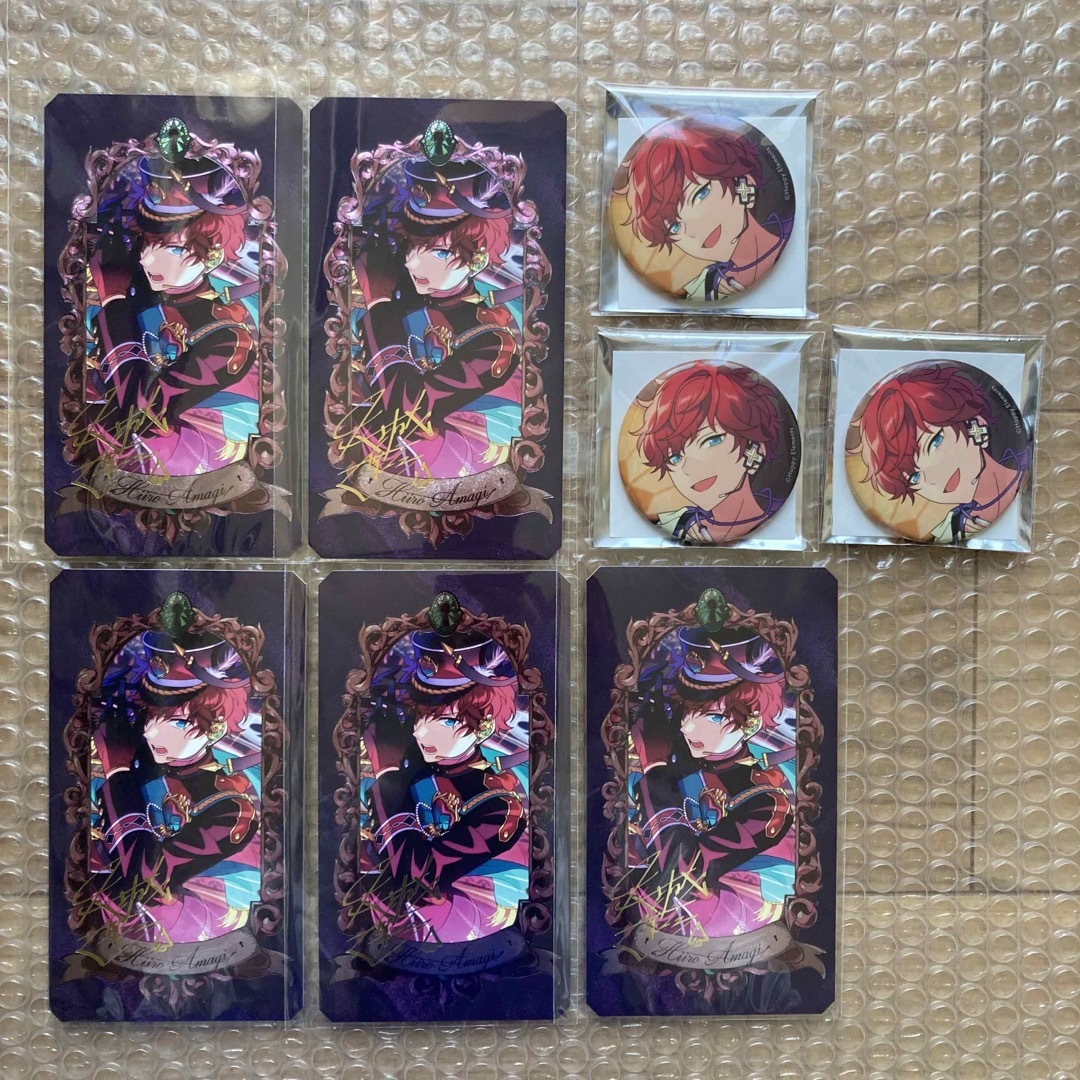 あんスタ】天城一彩 ミュージアムカード 50枚セット 2025年最新】あん