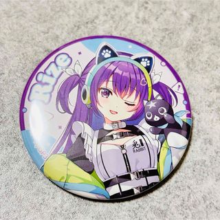 2471255644.jpg?1735645911