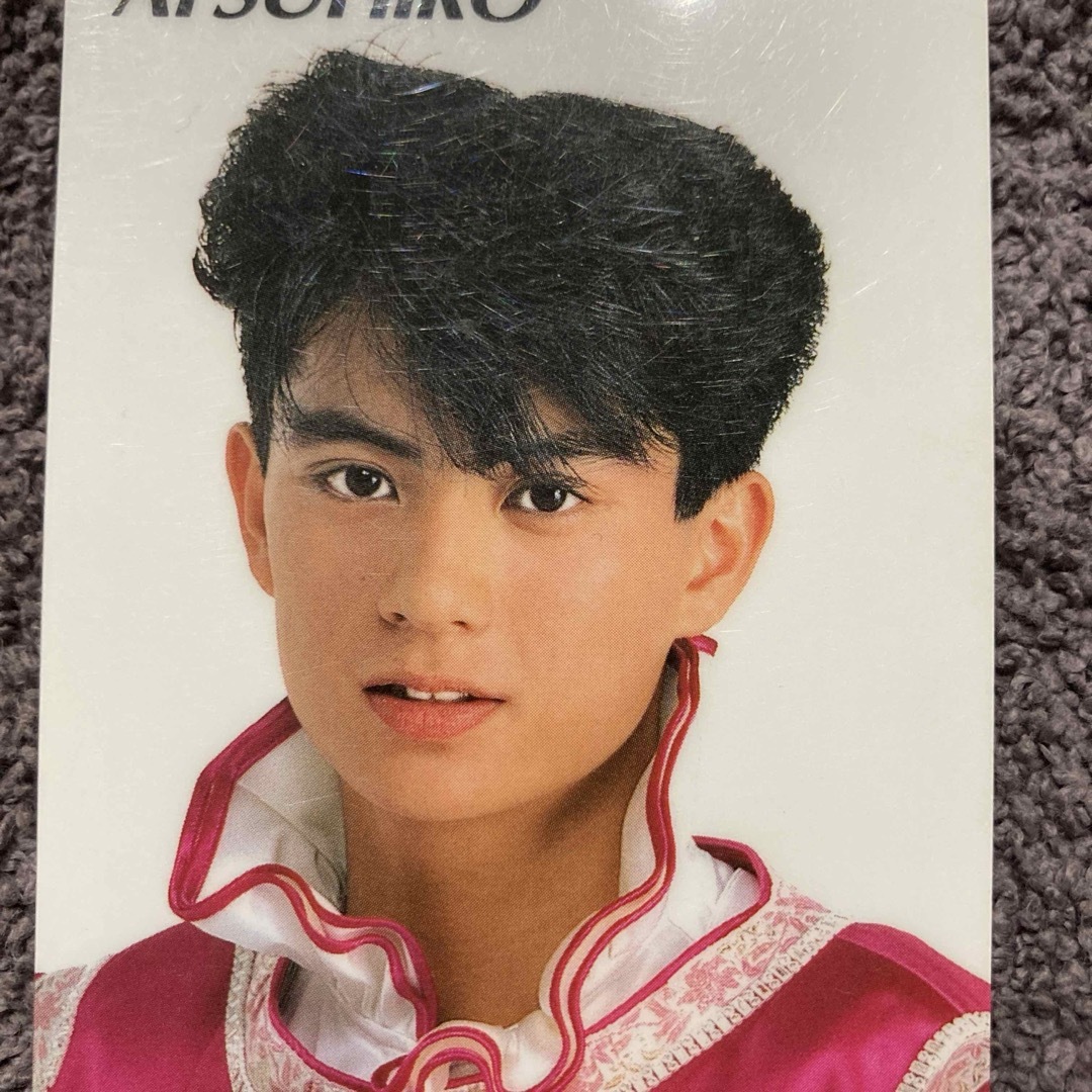 Johnny's - 光GENJI 佐藤敦啓 佐藤アツヒロ 時間割カードの通販 by