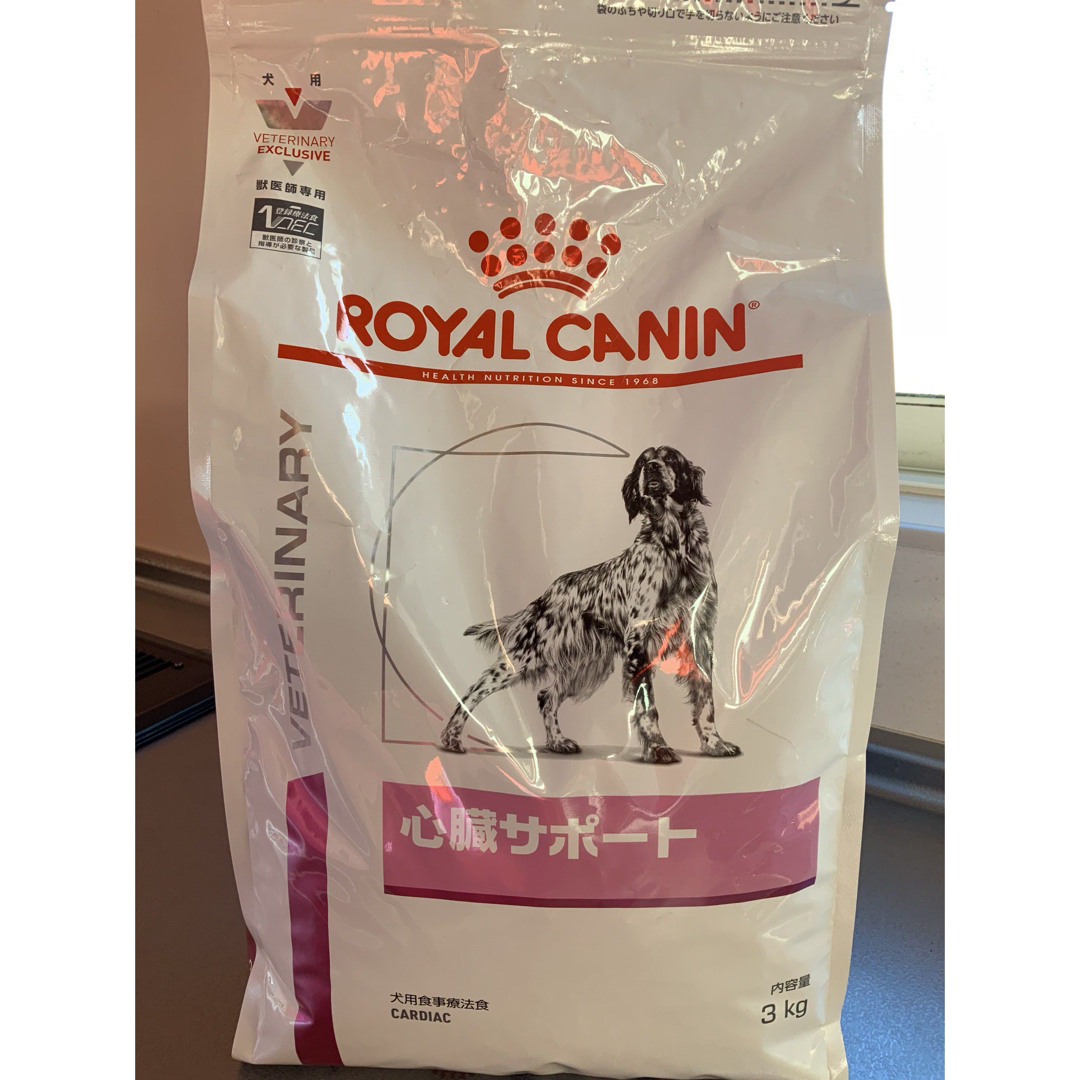 ROYAL CANIN 心臓サポート3kg コレクション 犬用 ロイヤルカナン 早期