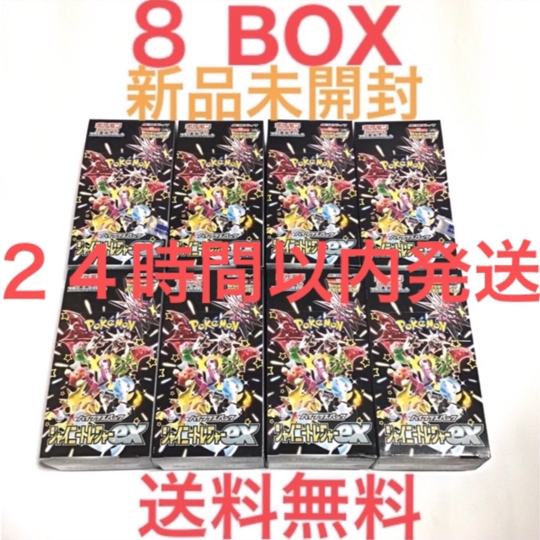 直筆サイン入り☆倉木麻衣カンボジア寺子屋プロジェクト絵本STAND BY YOU