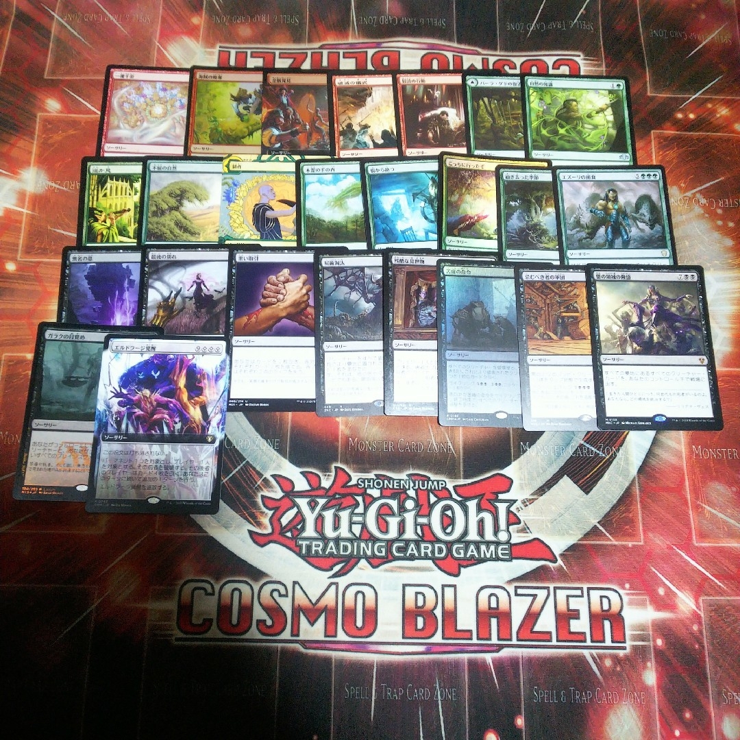 百以上出品、逃亡ドクター&クララ・オズワルド、EDH、統率者デッキ、MTG