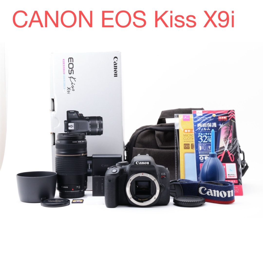 デジタル一眼レフカメラ/Canon EOS Kiss X9i望遠レンズセット 【公式通販】