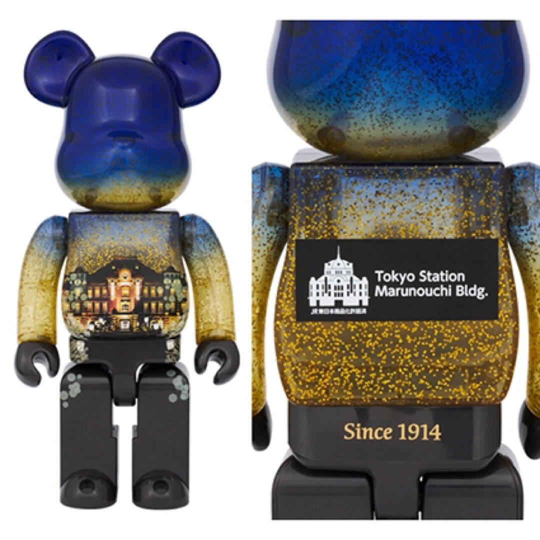 その他 BE@RBRICK BOBA FETT Recovered Armor1000% BE@RBRICK SERIES 50