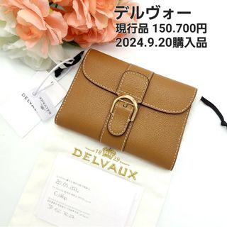 DELVAUX（財布）のフリマアイテム一覧