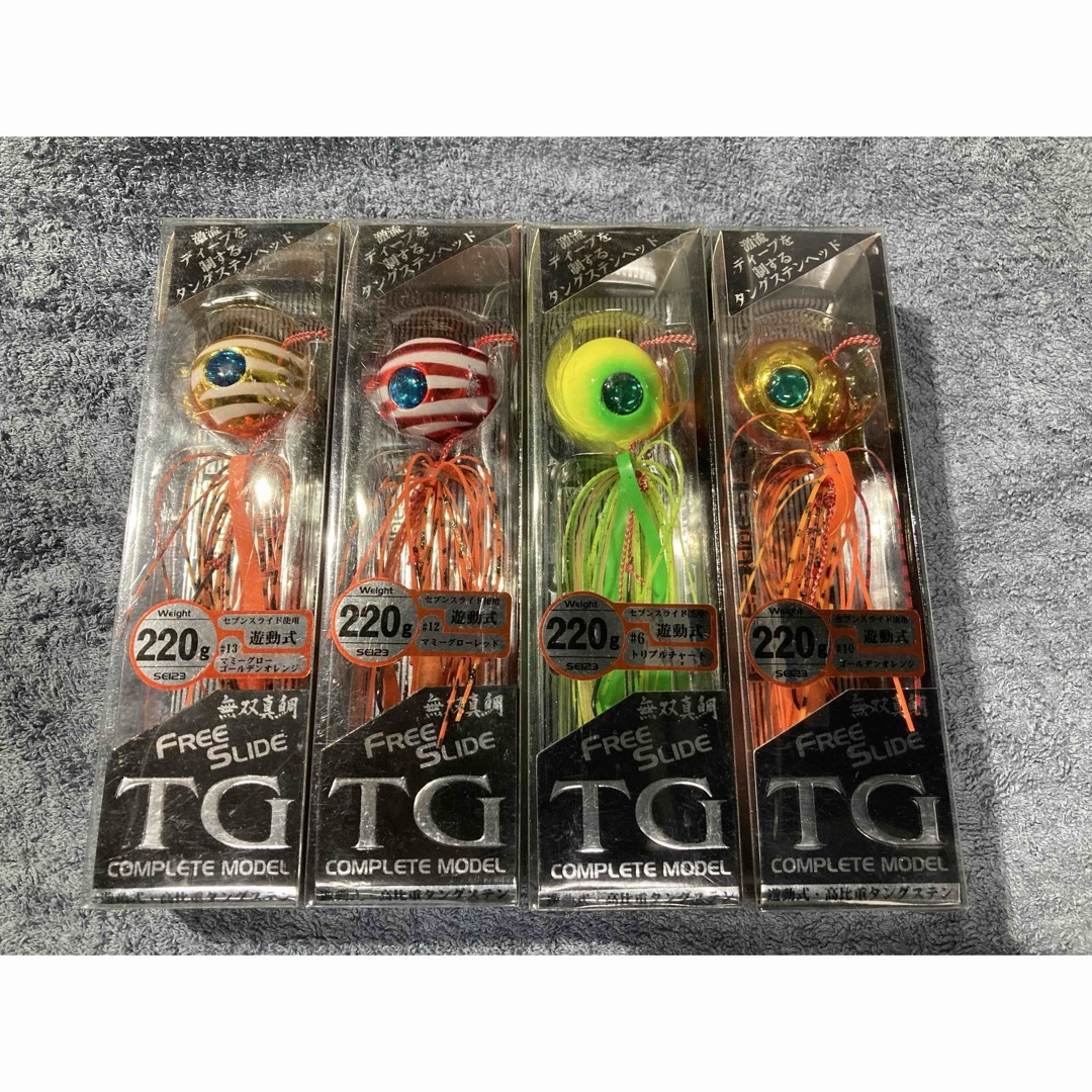 ハヤブサ 無双真鯛 フリースライドTG 220g