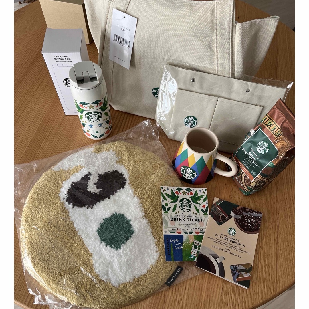スターバックス 福袋 2025年 抜き取りなし 【公式通販】