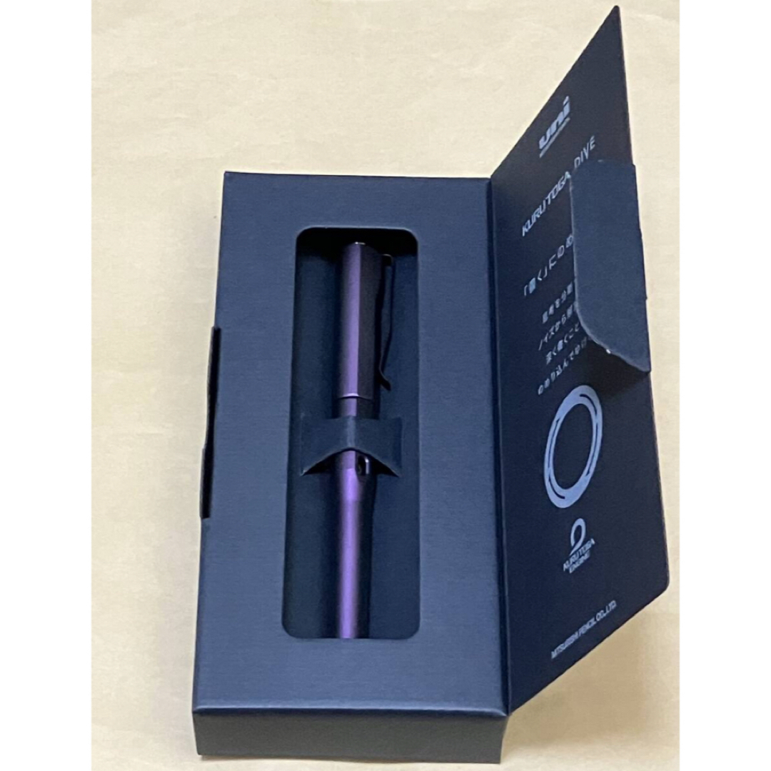 KURUTOGA DIVE 0.5mm 新品 クルトガダイブ オーロラパープル 新品未