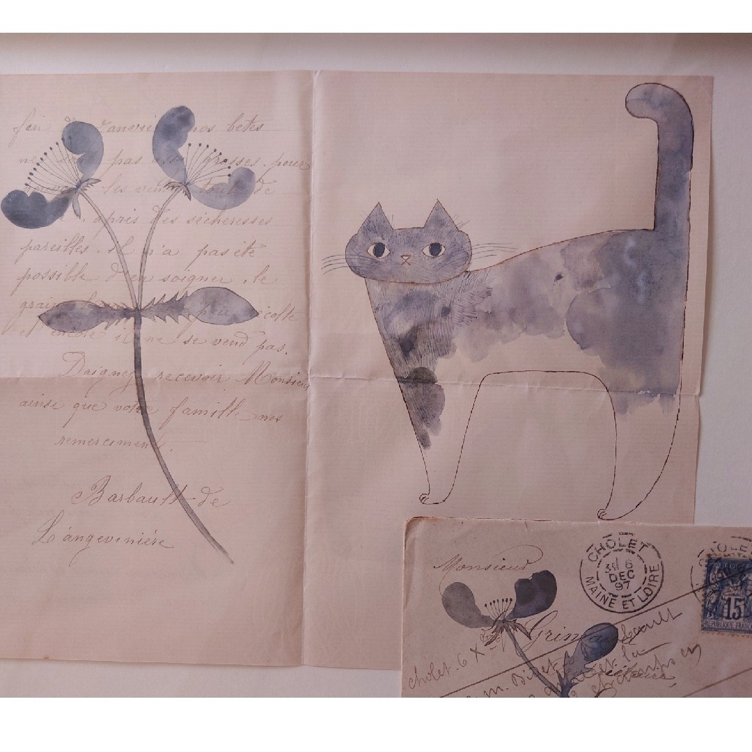 中西なちお トラネコボンボン 原画 Flower 中西なちお トラネコ