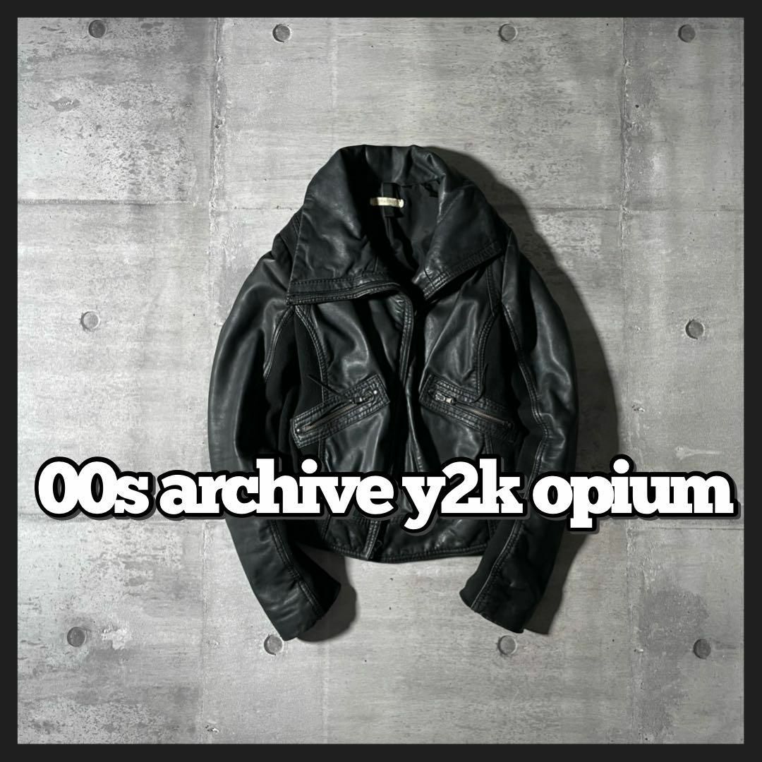 y2k 平成 グランジ レザー ライダース お兄系 v系 archive 00s