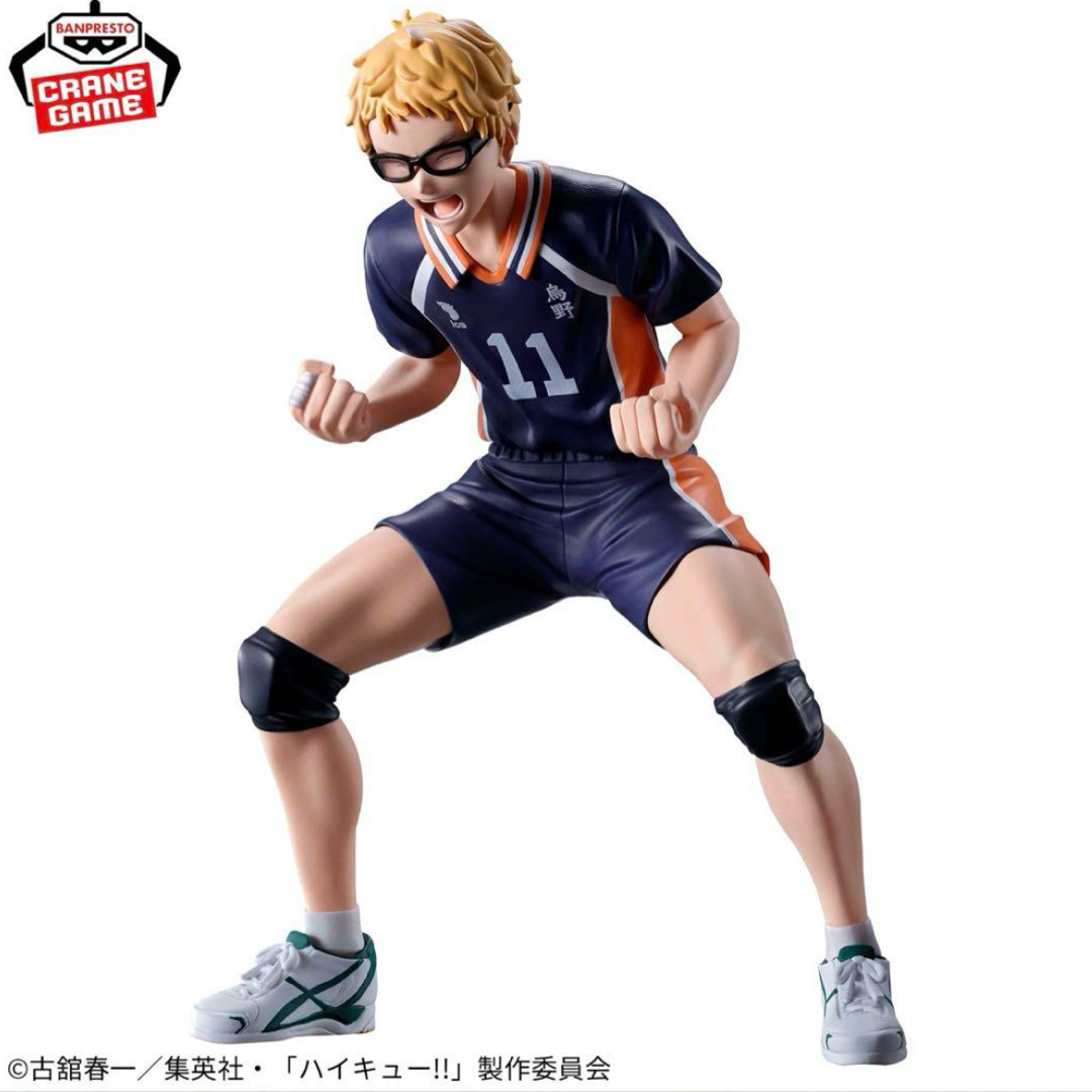 最新ハイキュー‼︎プライズフィギュア25体まとめ売り 最新ハイキュー