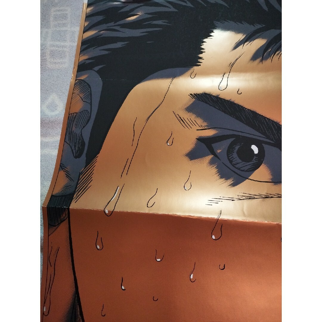 希少】 スラムダンク 三井寿 テレビ朝日 ポスター B1 番組 宣伝 非売品