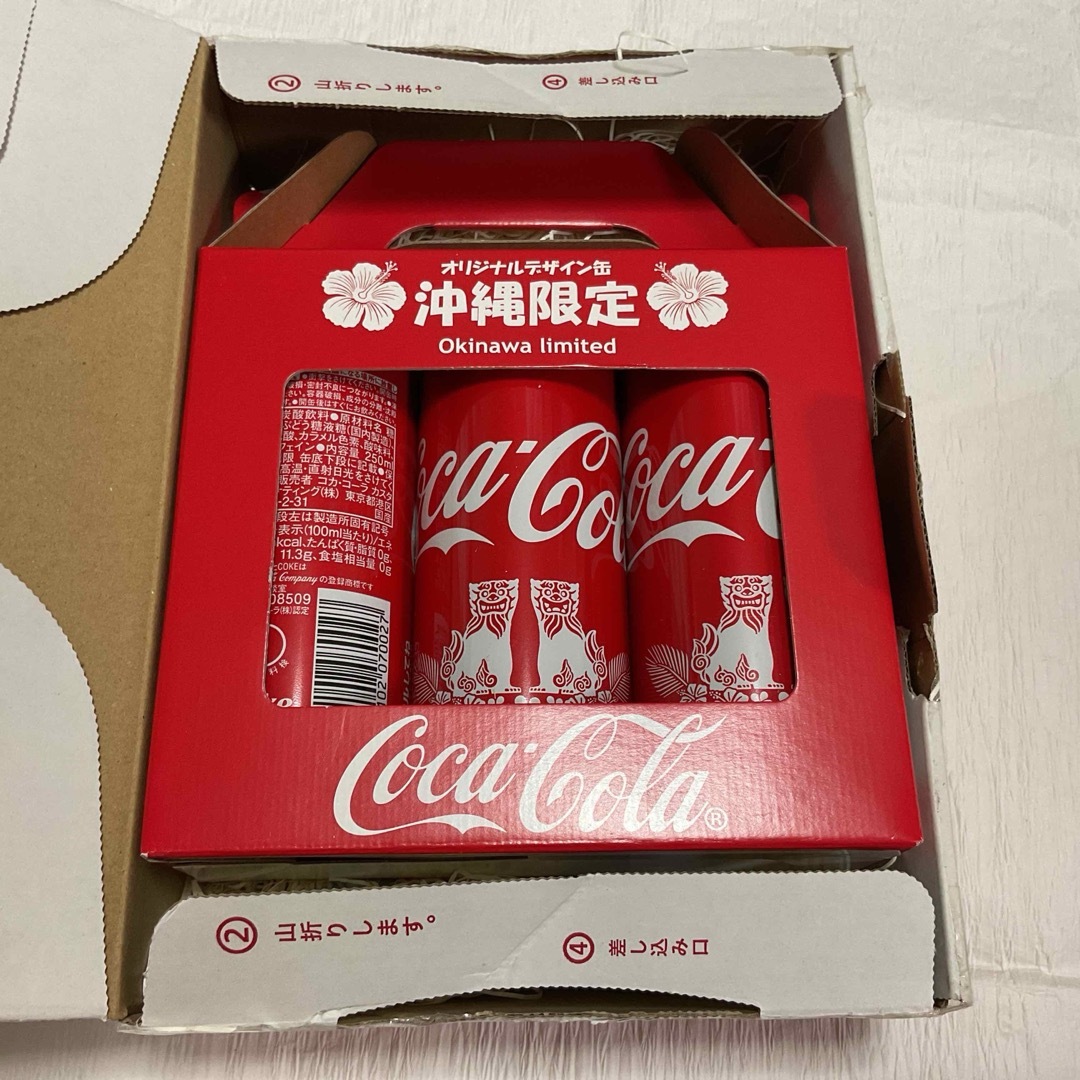 最終お値下げ！【日本未発売】メキシカンコーラ500ml 5本 公式 最終お