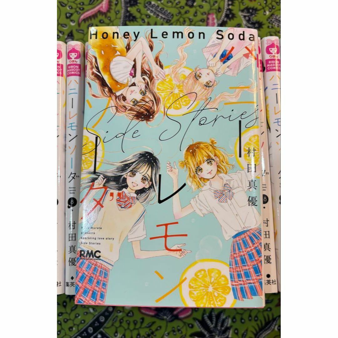 ハニーレモンソーダ 全巻 27冊 まとめ売り 映画化 アニメ化 少女漫画