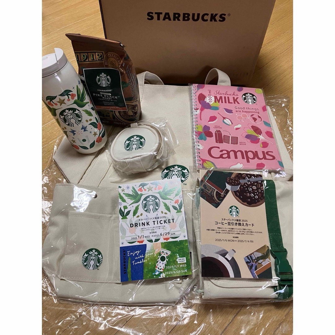 STARBUCKS 福袋 2025【抜き取りなし】 2025年Starbucks スターバックス