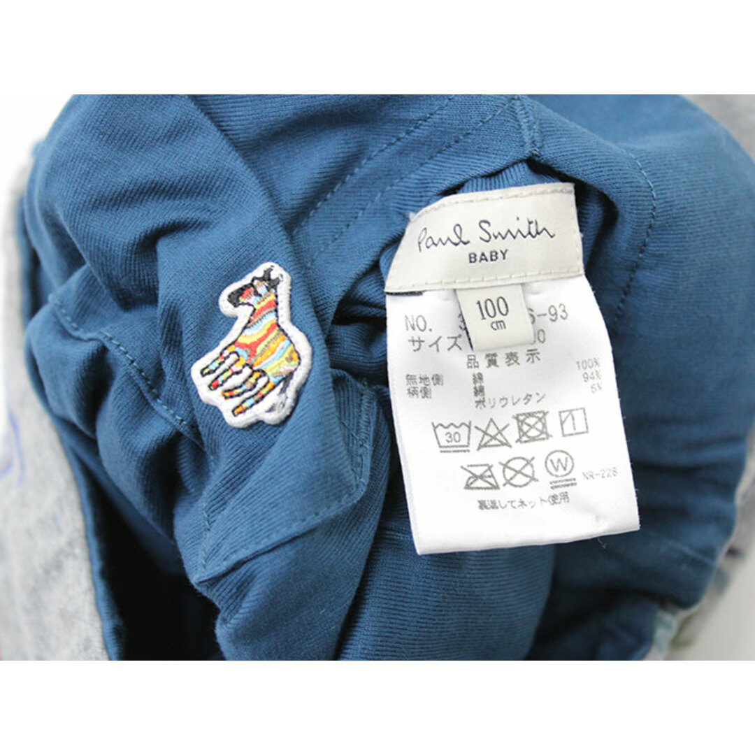 Paul Smith - 【冬物 新入荷!】△ポールスミスベビー/Paul Smith BABY