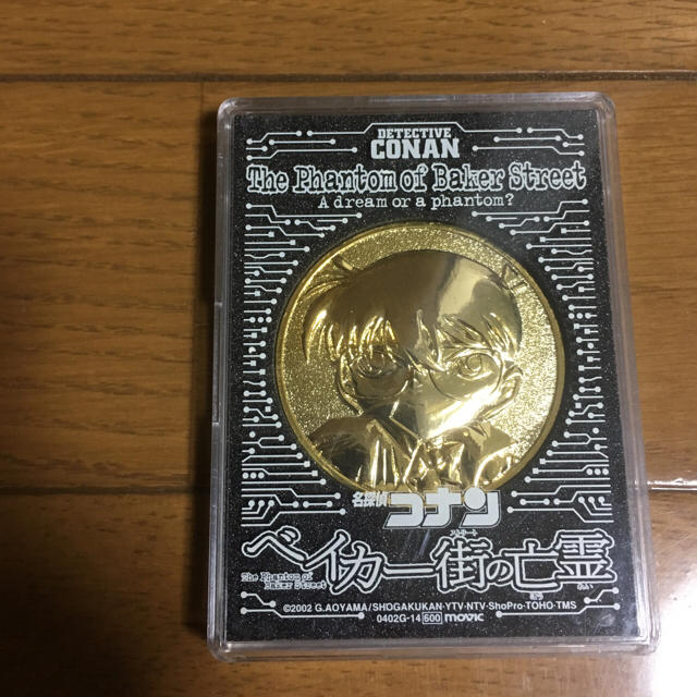 名探偵コナン 映画記念メダルの通販 by ライs shop｜ラクマ