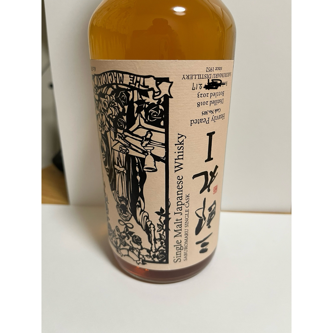 終売品】三郎丸Ⅰ マジシャン カスクストレングス ｵﾝﾗｲﾝｼｮｯﾌﾟ会員