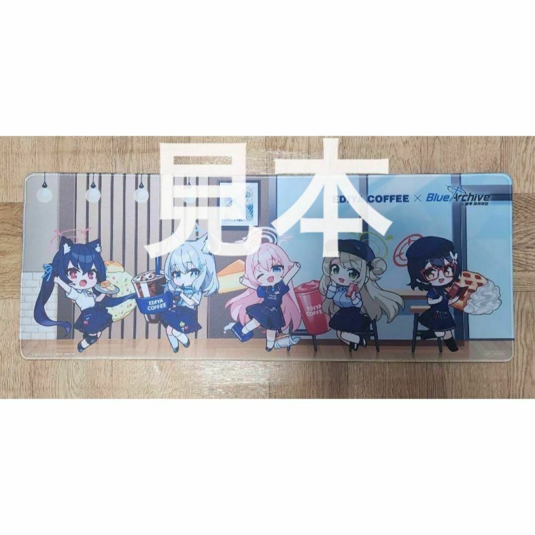 ブルーアーカイブ ブルアカ ediya コラボ マウスパッド デスクパッド