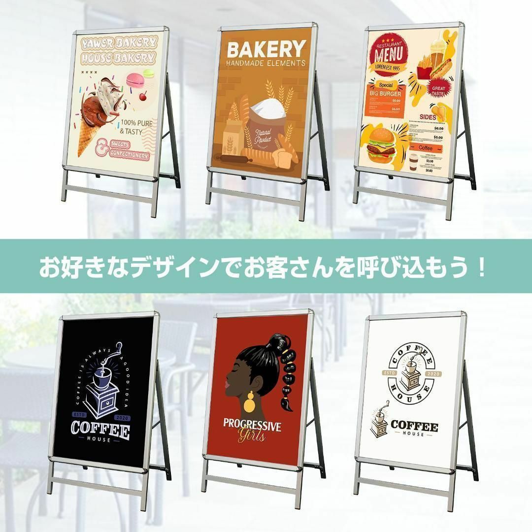 A型看板A1サイズ パネルスタンド折りたたみ式四辺開閉式0950（2個セット）