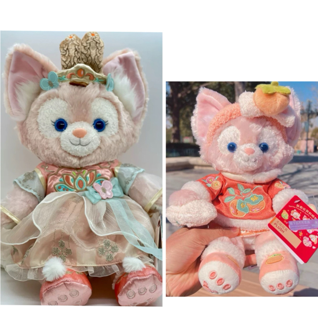 値下げ❗️即日発送】上海ディズニー カラフルシリーズジリーナベル