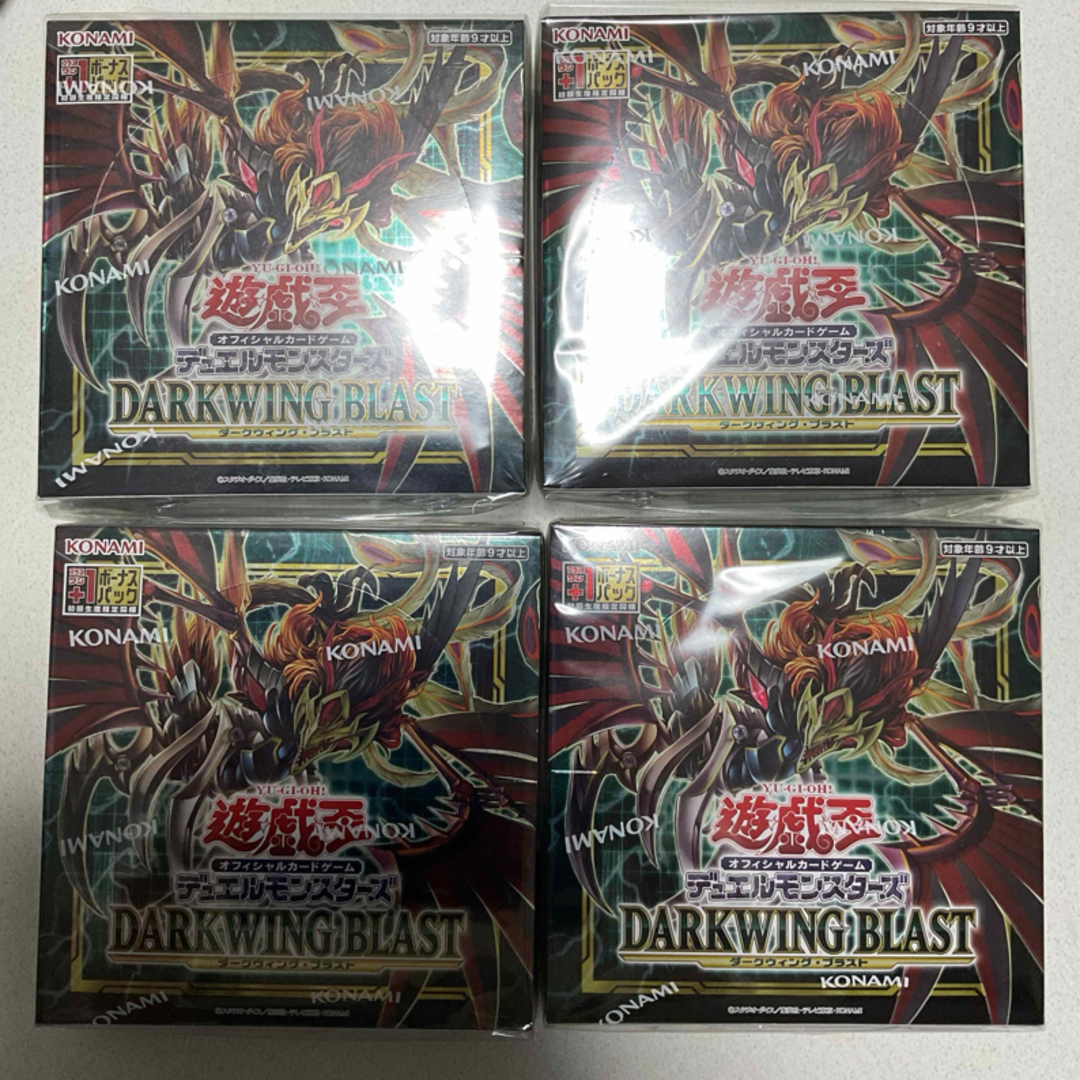 遊戯王OCG ダークウィングブラスト 4box プラスワン ダークウィング