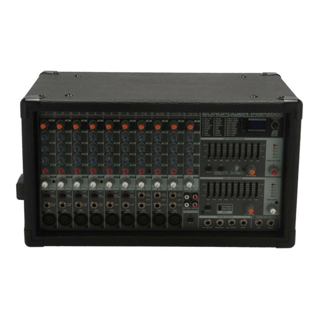 Flying teapot Fcon-V