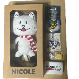 ニコル ぬいぐるみのフリマアイテム一覧