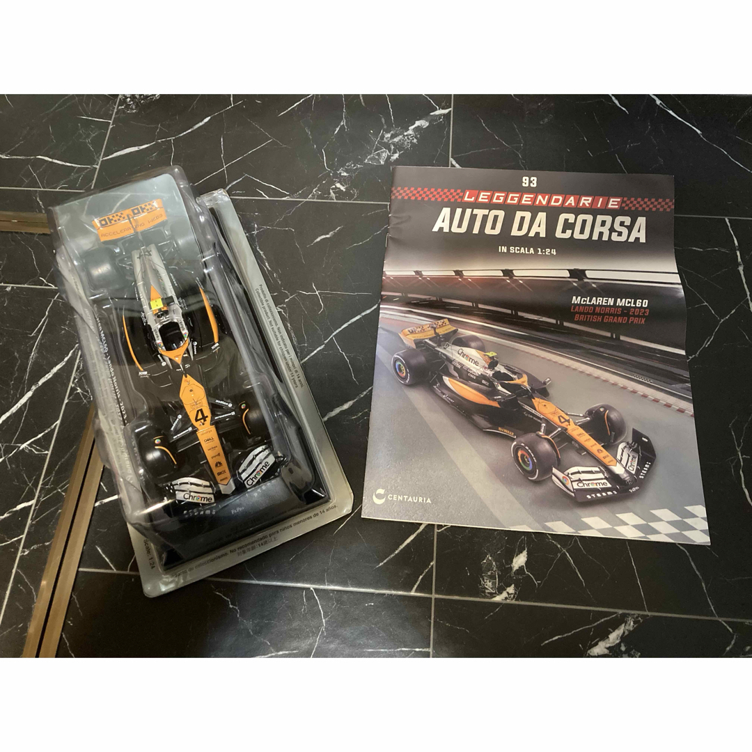 レンブラント・ファン・レイン 風車The windmill 銅版画 エッチング