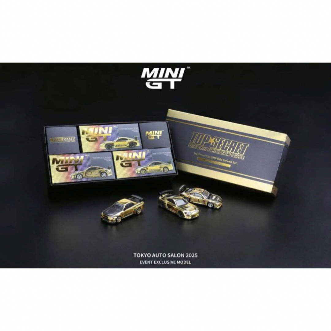 東京オートサロン2025 TOP SECRET MINIGT 3台セット ③ 東京オート