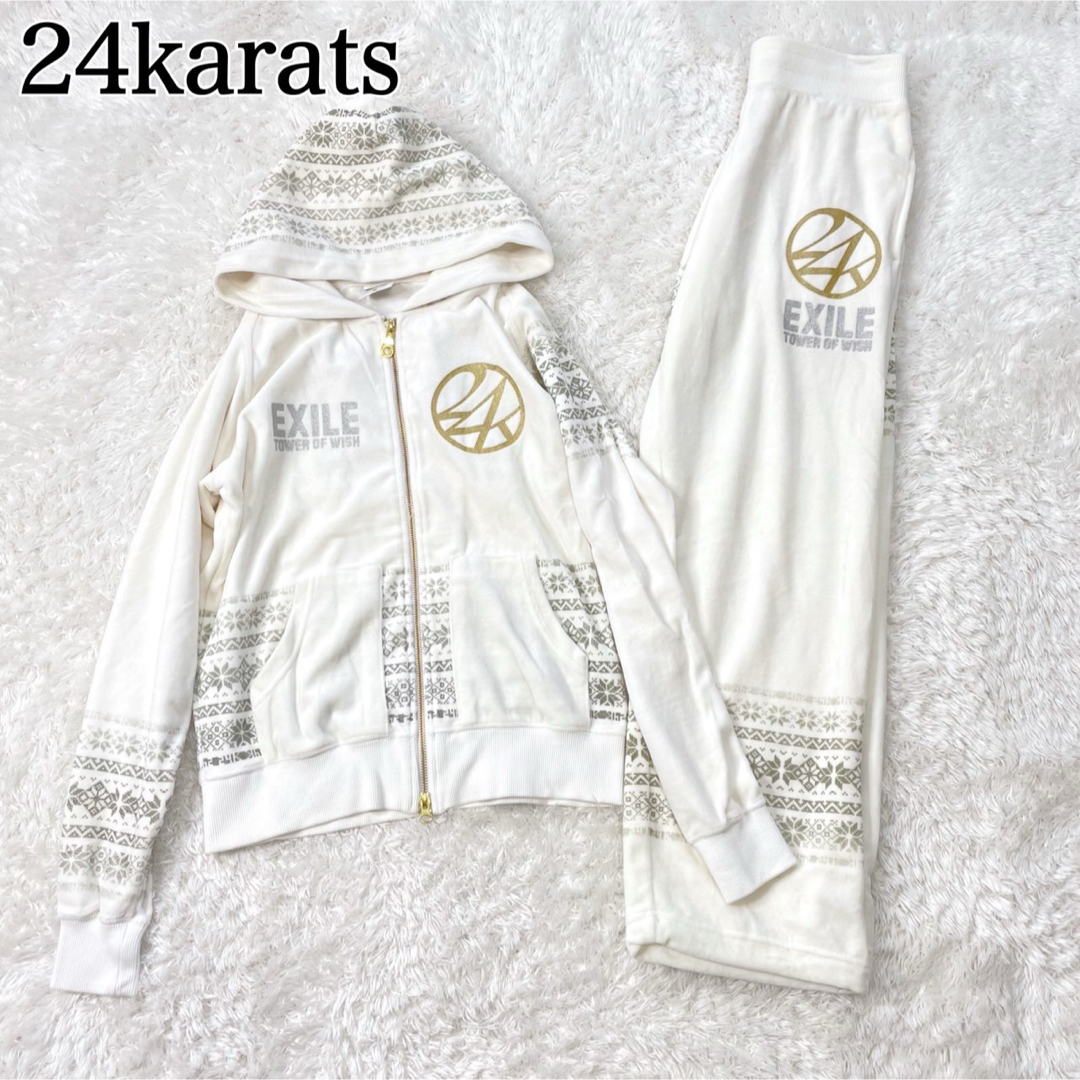 24karats ジャージ セットアップ 150 24KARATS 24カラッツ エグザイル